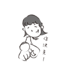 PINBIU's Love Life（個別スタンプ：4）