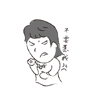 PINBIU's Love Life（個別スタンプ：5）