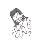 PINBIU's Love Life（個別スタンプ：11）