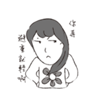 PINBIU's Love Life（個別スタンプ：12）