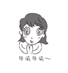 PINBIU's Love Life（個別スタンプ：13）