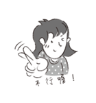 PINBIU's Love Life（個別スタンプ：14）