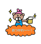 かわいい日常会話スタンプ185（個別スタンプ：15）