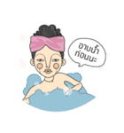 Ladies Earl Grey（個別スタンプ：9）