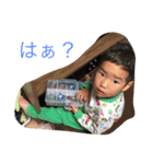 叶太、咲太（個別スタンプ：2）