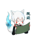 お狐さまと迷い子（個別スタンプ：3）
