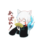 お狐さまと迷い子（個別スタンプ：6）
