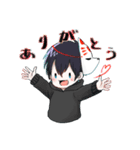 お狐さまと迷い子（個別スタンプ：8）