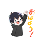 お狐さまと迷い子（個別スタンプ：9）
