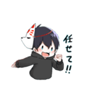 お狐さまと迷い子（個別スタンプ：19）