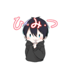 お狐さまと迷い子（個別スタンプ：23）