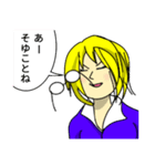 君の名はアミ（個別スタンプ：1）