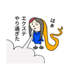 君の名はアミ（個別スタンプ：8）