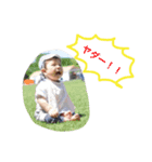 泣き虫ベイビー（個別スタンプ：1）