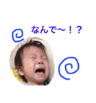 泣き虫ベイビー（個別スタンプ：3）