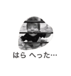 泣き虫ベイビー（個別スタンプ：5）