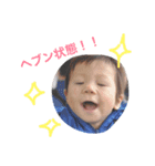 泣き虫ベイビー（個別スタンプ：6）