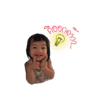 Stephany Baby（個別スタンプ：1）