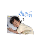 Stephany Baby（個別スタンプ：4）