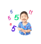 Stephany Baby（個別スタンプ：6）