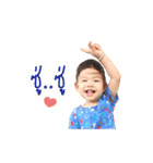 Stephany Baby（個別スタンプ：7）
