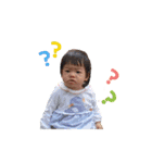 Stephany Baby（個別スタンプ：10）