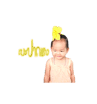 Stephany Baby（個別スタンプ：14）