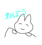 くまねこうさぎ（個別スタンプ：5）