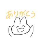 くまねこうさぎ（個別スタンプ：8）