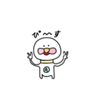 アラットくん（個別スタンプ：1）