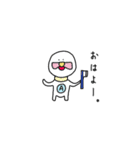 アラットくん（個別スタンプ：3）
