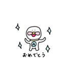 アラットくん（個別スタンプ：11）