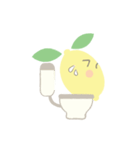 i'm Lemon（個別スタンプ：25）