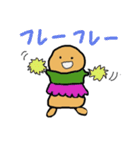 ぷらすいちバーガー（個別スタンプ：24）