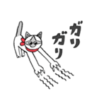 齋藤さんちのチロルちゃん（個別スタンプ：2）