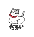 齋藤さんちのチロルちゃん（個別スタンプ：4）