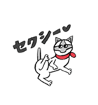 齋藤さんちのチロルちゃん（個別スタンプ：5）