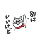 齋藤さんちのチロルちゃん（個別スタンプ：8）