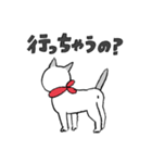 齋藤さんちのチロルちゃん（個別スタンプ：11）