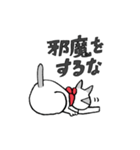 齋藤さんちのチロルちゃん（個別スタンプ：12）