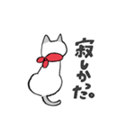 齋藤さんちのチロルちゃん（個別スタンプ：16）