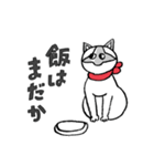 齋藤さんちのチロルちゃん（個別スタンプ：17）