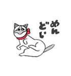 齋藤さんちのチロルちゃん（個別スタンプ：18）