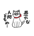 齋藤さんちのチロルちゃん（個別スタンプ：19）