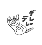 齋藤さんちのチロルちゃん（個別スタンプ：20）