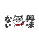 齋藤さんちのチロルちゃん（個別スタンプ：21）