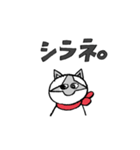 齋藤さんちのチロルちゃん（個別スタンプ：22）