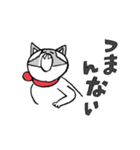 齋藤さんちのチロルちゃん（個別スタンプ：23）