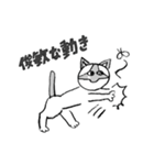 齋藤さんちのチロルちゃん（個別スタンプ：29）