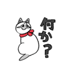 齋藤さんちのチロルちゃん（個別スタンプ：30）